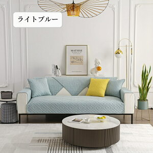 ySS܂ƂCP20`50OFF×P5{z\t@[Jo[ 邾 Rbg \t@[Jo[ Zp[g ӂӂ Vv n k  1l| 2l| 3l| I| IȂ 