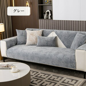 ySSCP20A30A50OFF×P5z\t@[Jo[ VFj[D L΍ ܂Ƃh~ \t@[V[g Zp[g }`Jo[ ϋv \t@[pbh  ` ` i 1l| 2l