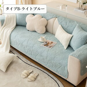 yԌCP20A30A50OFF×P5z\t@[Jo[ 邾 Rbg \t@[V[g Zp[g ӂӂ n k  1l| 2l| 3l| 4l| 5l I| IȂ 