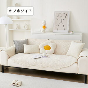 yԌCP20A30A50OFF×P5z\t@[Jo[ tl L΍ ܂Ƃh~ \t@[Jo[ Zp[g tϖ͗l }`Jo[ ϋv \t@[pbh  ` ` i 1