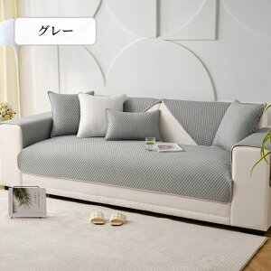 yԌCP20A30A50OFF×P5z\t@[Jo[ ڐG⊴ Ђ  Zp[g 邾 n ⊴ K k ` `  1l| 2l| 3l| I| I