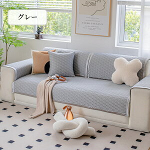 yԌCP20A30A50OFF×P5z\t@[Jo[ ڐG⊴ Ђ  Zp[g 邾 n 􉽖͗l ⊴ K ` `  1l| 2l| 3l| I| I