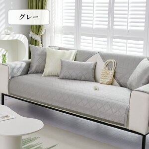 yԌCP20A30A50OFF×P5z\t@[Jo[ ڐG⊴ Ђ  Zp[g 邾 􉽖͗l ⊴ k ` `  1l| 2l| 3l| I| I