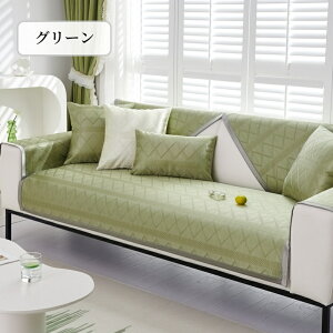 yԌCP20A30A50OFF×P5z\t@[Jo[ ڐG⊴ Ђ  Zp[g 邾 􉽖͗l ⊴ k ` `  1l| 2l| 3l| I| I