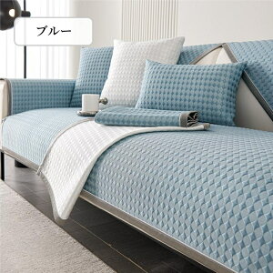 yԌCP20A30A50OFF×P5z\t@[Jo[ ڐG⊴ Ђ  Zp[g 邾 􉽖͗l ⊴ K ` `  1l| 2l| 3l| I| I