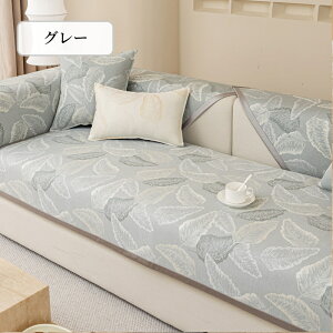 yԌCP20A30A50OFF×P5z\t@[Jo[ ڐG⊴ Ђ  Zp[g 邾  tϖ͗l ⊴ ` `  1l| 2l| 3l| I| IȂ