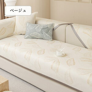 yԌCP20A30A50OFF×P5z\t@[Jo[ ڐG⊴ Ђ  Zp[g 邾  tϖ͗l ⊴ ` `  1l| 2l| 3l| I| IȂ