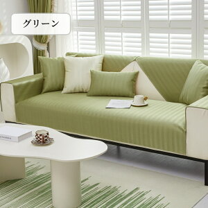 yԌCP20A30A50OFF×P5z\t@[Jo[ ڐG⊴ Ђ  Zp[g 邾 i ⊴ K k ` `  1l| 2l| 3l| I| I