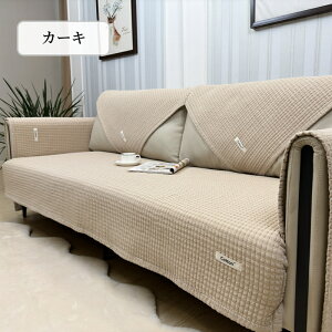 yԌCP20A30A50OFF×P5z\t@[Jo[ Zp[g 邾 i Rbg NK I[V[Y K k ` `  1l| 2l| 3l| I| 