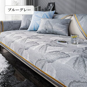 yԌCP20A30A50OFF×P5z\t@[Jo[ ڐG⊴ Ђ  Zp[g 邾 i tϖ͗l k ` `  1l| 2l| 3l| I| I