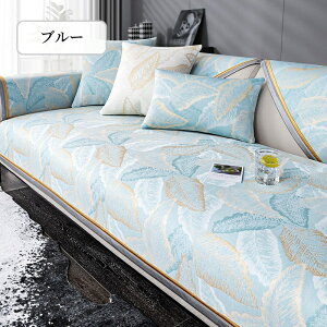 yԌCP20A30A50OFF×P5z\t@[Jo[ ڐG⊴ Ђ  Zp[g 邾 i tϖ͗l k ` `  1l| 2l| 3l| I| I