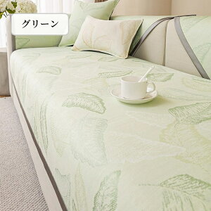 y}\CP20A30A50OFFz\t@[Jo[ ڐG⊴ Ђ  Zp[g 邾 i tϖ͗l k ` `  1l| 2l| 3l| I| I