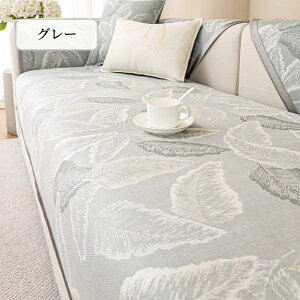 yԌCP20A30A50OFF×P5z\t@[Jo[ ڐG⊴ Ђ  Zp[g 邾 i tϖ͗l k ` `  1l| 2l| 3l| I| I