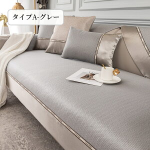 ySSCP20A30A50OFF×P5z\t@[Jo[ ڐG⊴ Ђ  Zp[g 邾 oCJ[ ⊴ k ` `  1l| 2l| 3l| I| IȂ 
