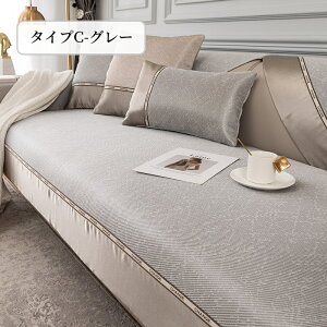 y9/30SiΏ11OFFz\t@[Jo[ ڐG⊴ Ђ  Zp[g 邾 oCJ[ ⊴ k ` `  1l| 2l| 3l| I| IȂ v 