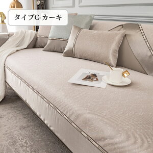 yԌCP20A30A50OFF×P5z\t@[Jo[ ڐG⊴ Ђ  Zp[g 邾 oCJ[ ⊴ k ` `  1l| 2l| 3l| I| I