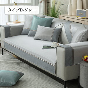 y9/30SiΏ11OFFz\t@[Jo[ ڐG⊴ Ђ  Zp[g 邾 oCJ[ ⊴ k ` `  1l| 2l| 3l| I| IȂ v 
