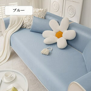 yԌCP20A30A50OFF×P5z\t@[Jo[ ڐG⊴ Ђ   Zp[g 邾 n ⊴ ` `  1l| 2l| 3l| I| IȂ v 