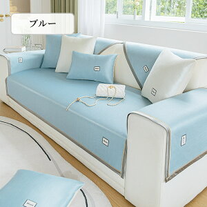 ySS܂ƂCP20`50OFF×P5{z\t@[Jo[ ڐG⊴ Ђ   Zp[g 邾 n ⊴ K ` `  1l| 2l| 3l| I| I