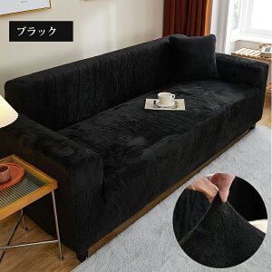 yBFCP100~`2000~OFF×P5{z\t@[Jo[ Lт Xgb` H ~ ɍב@ۃ}CNt@Co[ Lkf YȂ tBbg 炩  g  Vv n 1l|