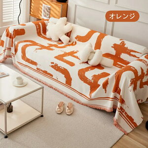 ySSCP100~`2000~OFF×P5{z}`Jo[ \t@[Jo[ VFj[D   ` ` I IȂ ybg΍  1l| 2l| 3l| 4l| 唻 e[u