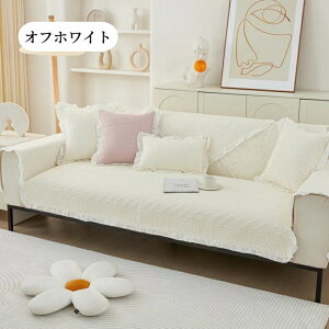 yԌCP20A30A50OFF×P5z\t@[Jo[ 邾 Rbg100 lGp \t@[V[g Zp[g ӂӂ tt k  1l| 2l| 3l| I| 