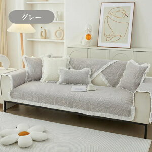 yԌCP20A30A50OFF×P5z\t@[Jo[ 邾 Rbg100 lGp \t@[V[g Zp[g ӂӂ tt k  1l| 2l| 3l| I| 