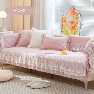 ySS܂ƂCP20`50OFF×P5{z\t@[Jo[ 邾 Rbg 킢 Gǂ lGp \t@[Jo[ Zp[g ӂӂ tt k 1l| 2l| 3l|