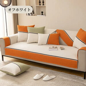 yԌCP20A30A50OFF×P5z\t@[Jo[ 邾 Gǂ lGp \t@[Jo[ Zp[g VFj[D oCJ[ k  1l| 2l| 3l| I|