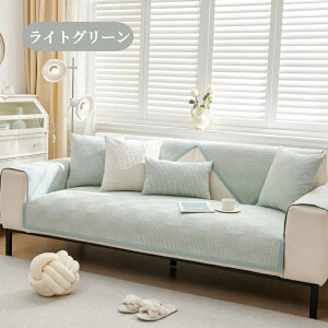 yԌCP20A30A50OFF×P5z\t@[Jo[ 邾 Gǂ lGp \t@[V[g Zp[g _炩 TT k  1l| 2l| 3l| I| I