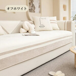 ySSCP20A30A50OFF×P5z\t@[Jo[ 邾 Gǂ VFj[D lGp \t@[Jo[ Zp[g _炩 TT k  1l| 2l| 3l| I