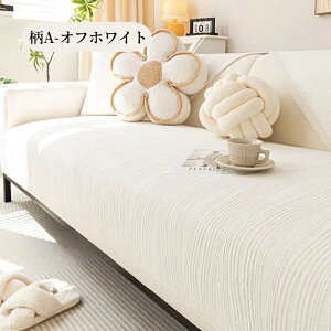 ySSCP20A30A50OFF×P5z\t@[Jo[ 邾 Gǂ xA g \t@[Jo[ Zp[g _炩 lGp  k  1l| 2l| 3l| 