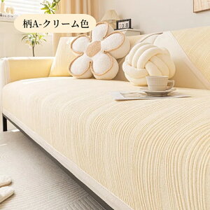 ySSCP20A30A50OFF×P5z\t@[Jo[ 邾 Gǂ xA g \t@[Jo[ Zp[g _炩 lGp  k  1l| 2l| 3l| 