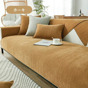 ySSCP20A30A50OFF×P5z\t@[Jo[ 邾 VFj[D TT _炩 \t@[Jo[ Zp[g Gǂ k  킢 1l| 2l| 3l| I