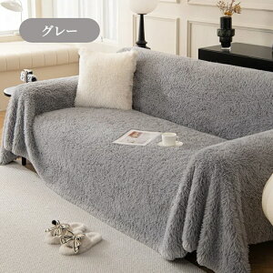 y}\CP100~`2000~OFF×P5z}`Jo[ \t@[Jo[ VM[ 邾 _炩  ӂӂ g 킢 i` ` 1l|`4l| 5l| hoJo[ 