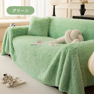 ySSCP100~`2000~OFF×P5{z}`Jo[ \t@[Jo[ VM[ 邾 _炩  ӂӂ g 킢 i` ` 1l|`4l| 5l| hoJo[ 