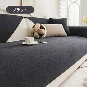 yԌCP20A30A50OFF×P5z\t@[Jo[ Zp[g h 邾 \t@[V[g 킢 i` VFj[D TT _炩 1l| 2l| 3l| 4l| I