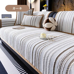 ySSCP20A30A50OFF×P5z\t@[Jo[ Zp[g 邾 VFj[D \t@[V[g ʋCǂ TT _炩 1l| 2l| 3l| 4l| 5l| I I