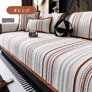 ySSCP20A30A50OFF×P5z\t@[Jo[ Zp[g 邾 VFj[D \t@[V[g ʋCǂ TT _炩 1l| 2l| 3l| 4l| 5l| I I