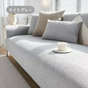 yԌCP20A30A50OFF×P5z\t@[Jo[ Zp[g 邾 l \t@[V[g ʋCǂ TT _炩 1l| 2l| 3l| 4l| I IȂ ~