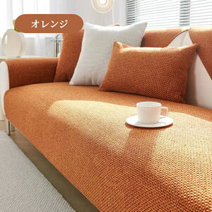 yԌCP20A30A50OFF×P5z\t@[Jo[ Zp[g 邾 l \t@[V[g ʋCǂ TT _炩 1l| 2l| 3l| 4l| I IȂ ~