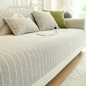 yԌCP20A30A50OFF×P5z\t@[Jo[ Zp[g 邾 VFj[ IV \t@[V[g ʋCǂ  TT _炩 1l| 2l| 3l| 4l| 