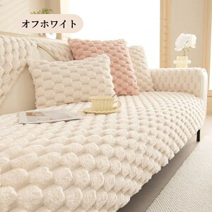 yԌCP20A30A50OFF×P5z\t@[Jo[ Zp[g 邾 {A \t@[V[g p ӂӂ  ӂ  _炩 1l| 2l| 3l| 4l| I