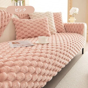 yԌCP20A30A50OFF×P5z\t@[Jo[ Zp[g 邾 {A \t@[V[g p ӂӂ  ӂ  _炩 1l| 2l| 3l| 4l| I