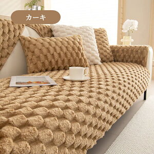 yԌCP20A30A50OFF×P5z\t@[Jo[ Zp[g 邾 {A \t@[V[g p ӂӂ  ӂ  _炩 1l| 2l| 3l| 4l| I