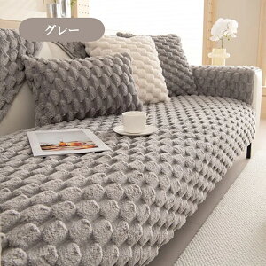 yԌCP20A30A50OFF×P5z\t@[Jo[ Zp[g 邾 {A \t@[V[g p ӂӂ  ӂ  _炩 1l| 2l| 3l| 4l| I