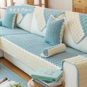 yԌCP20A30A50OFF×P5z\t@[Jo[ Zp[g 邾 {A \t@[V[g ӂӂ  ӂ  g oCJ[ 1l| 2l| 3l| 4l| 