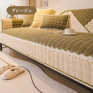 yԌCP20A30A50OFF×P5z\t@[Jo[ Zp[g 邾 {A \t@[V[g ӂӂ  ӂ  g oCJ[ 1l| 2l| 3l| 4l| 