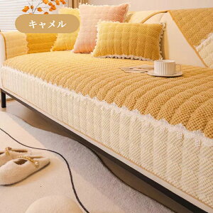 yԌCP20A30A50OFF×P5z\t@[Jo[ Zp[g 邾 {A \t@[V[g ӂӂ  ӂ  g oCJ[ 1l| 2l| 3l| 4l| 