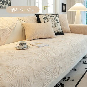 yԌCP20A30A50OFF×P5z\t@[Jo[ Zp[g 邾 tl \t@[V[g p ӂӂ  g _炩 1l| 2l| 3l| 4l| I I